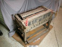 藏品(收穀機)的圖片